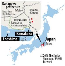  satellite map of yokosuka. Kamakura And Enoshima Map Japan Forward