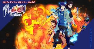 Tahun 2017 sudah melewati paruh pertamanya, begitu juga dengan penayangan anime di jepang yang akan segera memasuki musim tayang untuk anime fall 2017. 37 Rekomendasi Anime Terbaik 2017 Dengan Rating Tinggi Winter Sampai Fall 2017 Sindulin