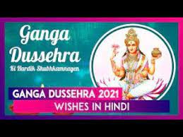 This year, dussehra will be observed on friday, october 15, 2021. Jsahx6 Ugkc 7m