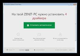 وندوز 8.1 32 بت وندوز 8.1 64 بت وندوز 8 32 بت وندوز 8 64 بت وندوز 7 32 بت وندوز 7 64 بت وندوز 32 xp بت وندوزxp 64 بت ماكنتوس. ØªÙ†Ø²ÙŠÙ„ Ø¨Ø±Ù†Ø§Ù…Ø¬ Ø§Ù„ØªØ´ØºÙŠÙ„ Ù„Ù€ Xerox 3020