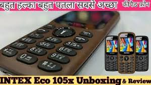 How to unlock any keypad mobile phone in hindi? Intex Eco 105x Keypad Mobile Phone Intex Keypad Phone Under 1000 Unboxing Review Hindi Youtube