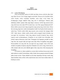 ( ( telah menceritakan kepada kami abdullah bin muhammad bin asma` adl dluba'i telah menceritakan kepada kami mahdi bin maimun telah menceritakan kepada. Makalah Amar Ma Ruf Nahi Munkar Dalam Prespektif Al Quran Dan Hadits