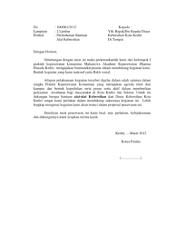Izin dapat diajukan dalam rangka sakit maupun keperluan mendadak yang tak bisa ditinggalkan. 14 Contoh Surat Permohonan Kerjasama Untuk Semua Keperluan