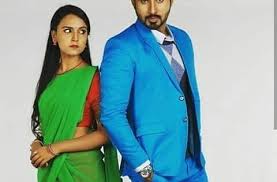 Vedanth And Amulya Best Couple Couples Cute Love Wallpapers .gattimela #gattimela #zeekannada #vijay #southindian #biggbosskannada #colorskannada. vedanth and amulya best couple