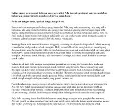 Mengarang identik dengan imajinasi seseorang yang kemudian dirangkai untuk menghasilkan sebuah gagasan yang dapat dinikmati oleh umum. Contoh Karangan Orang Yang Saya Kagumi Surat Cc