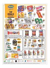 Let's get your little one daily essentials from today! Pin On Supermarket Promotions
