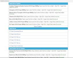 Kuttymovies 2021 Latest Tamil Movies Collection Download 4 is it safe and legal to use tamil play? kuttymovies 2021 latest tamil movies