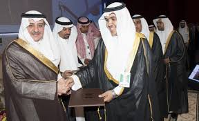 الأمير فهد بن سلطان يرعى حفل تخريج طلاب وطالبات جامعة تبوك