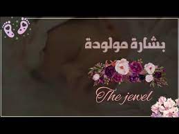 pin on ا