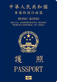Shanghai sunhang pharmaceutical machinery factory is a professional manufacturer and supplier for pharmaceutical machinery. Hong Kong Passport