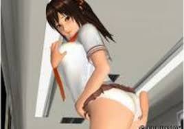 Axis games sanz f26.npv2 888 bytes, download: Illusion Soft Rapelay English Version