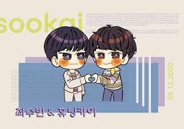 Click here to view it. Sookai Fan Art Txt Art
