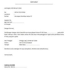 Namun tentu saja ada banyak hal surat undangan rapat dipergunakan tentunya dipergunakan untuk keperluan resmi. Download Undangan Rapat