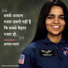 आज इनकी जन्मतिथि है.