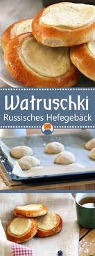 Watruschki Russisches Geback Mit Quark Rezept Familienfuchs Rezept Russisches Geback Quark Rezepte Rezepte