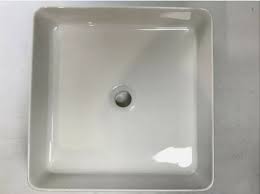 Mirabelle Sink Mirv200wh Square Vessel