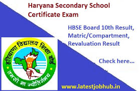 The students scored a little low last time but we just hope that the news regarding the haryana 10th result 2021 will be better. Haryana Board 10th Result 2021 Hbse Matric Exam Result Date Latest Job Hub