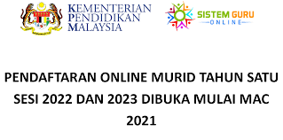 Pendaftaran tahun 1 ambilan murid tahun 2022 dan 2023 online, maklumat penting permohonan murid tahun 1 online sesi 2022/ 2023 meliputi cara daftar murid darjah 1 secara online dan manual untuk negeri seluruh malaysia. Cara Pendaftaran Online Murid Tahun 1 Untuk Tahun 2022 Dan 2023