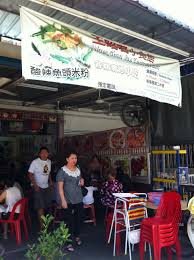 Rangoon residence, penang island photo : Penang 2 Days Eat Play Drink Fun Trip Part Ii Just A Different Hannee
