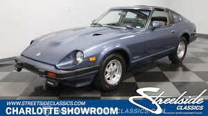 Image result for Deep Blue 1983 Nissan