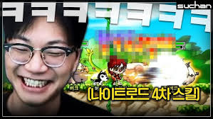 After the 6th job change, I even got a double assistant [When eating, Evan,  Maple Story]