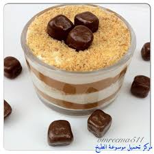 وصفات حلى الكاسات بالصور
