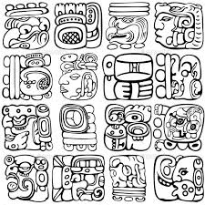 Mayan Glyphs Mayan Glyphs Mayan Art Maya Art
