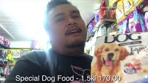 Clinic locations & schedules vaccination packages & prices microchips. Cartimar Pet Center Tour Part 1 With Prices Youtube