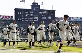 開智小学校（総合部） 開智小学校（一貫部） 開智高等学校（高等部） 開智高等学校 通信制課程 開智未来中学・高等学校 開智望小学校・中等教育学校 開智日本橋. Qmbdpscbsosm0m