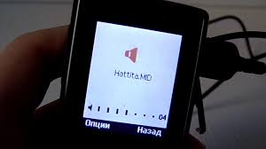 Siemens AL21 ringtones (only MIDI) on ...