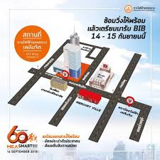 We did not find results for: à¸à¸²à¸£à¹„à¸Ÿà¸Ÿ à¸²à¸™à¸„à¸£à¸«à¸¥à¸§à¸‡ Mea Facebook