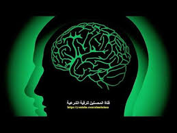 الرقية الشرعية المعجزة Hd تسمعها بنية إحياء ما تشعر أنه ميت فيك Neon Signs Movie Posters Poster