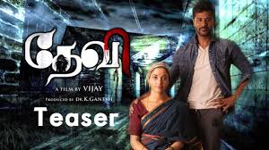 The movie stars tamannaah in lead roles while prabhu deva, nandita swetha, jagan and kovai sarala are in supporting roles. Devi 2 Tamil Full Movie Download Leaked By Tamilrockers Vostory