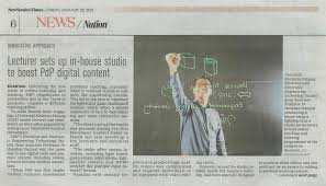 251 x 70 gif 9 кб. New Straits Times Ump News