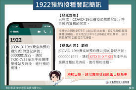 希望以甚麽方式確認預約?* 電話 whatsapp signal wechat line telegram. 1922é ç´„ç–«è‹—æŽ¥ç¨®ç™»è¨˜ç°¡è¨Š å¤šåœ‹èªžç‰ˆ æ´»å‹•å¿«å ± è·¨åœ‹å‹žå‹•åŠ›æ¬Šç›Šç¶­è­·è³‡è¨Šç¶²ç«™ å‹žå‹•éƒ¨å‹žå‹•åŠ›ç™¼å±•ç½²