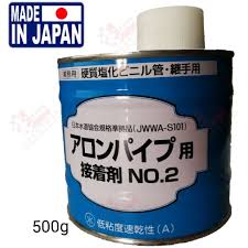 ARON BRAND JAPAN STANDARD QUICK DRY PVC CEMENT SOLVENT PVC GLUE 500G