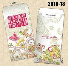 Beli sampul duit raya online. Sampul Duit Raya Murah Photos Facebook