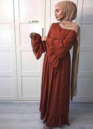 We did not find results for: Hijaboutfits Muslimische Mode Islamische Kleidung Kleidung Mode