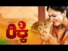 A2z Song Lyrics Latest Old Popular Songs Lyrics