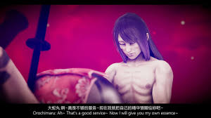 漫游狂想曲-木叶沦陷27A2 - 18ACG