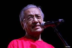 212 отметок «нравится», 1 комментариев — anakbrunei (@anakbrunei) в instagram: There May Be No Ecrl If Pakatan Harapan Wins Ge14 Says Dr M The Edge Markets