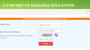 Sslc result 2020 karnataka declared| the karnataka secondary education examination board (kseeb) announced class 10 results today at 3 pm on its official websites kseeb.kar.nic.in and. Up Board Of Madrasa Education Declares Board Result 2020 Check On Madarsaboard Upsdc Gov In