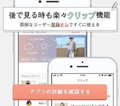 大人女子専用 黒髪ショートヘア 前髪ありなし パーマ ストレート セット方法まとめ lamire ラミレ 黒髪 ショートヘア ベビー パウダー ショートボブ 黒髪