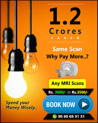 Anandpur Trust Ct Scan Price Ct Scan Machine