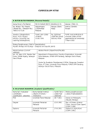 Besides the main campus at serdang, upm has a branch campus located at bintulu, sarawak. Http Www2 Mqa Gov My Mqatc Resume Cv 20muta 20harah 20mqa Pdf