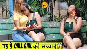 5000+ Call Girl Whatsapp Group Link 2024, Free Escort