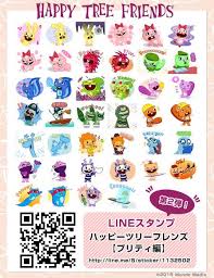 Jun 22, 2021 · lineスタンプ「saimari画♪ディズニー マリー」発売中！｜ディズニー公式モバイルサービスの最新情報をお届けします。 Facebook