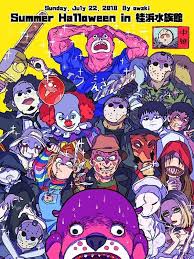 Horror Characters Horror Movies Slashers Japan Twitter Credits For Owzki Horror Movies Funny Horror Characters Horror Movies