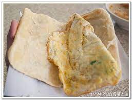 食記 台北市 士林區 至誠豆漿坊 早起真的有蟲吃 lil mike的玩樂人生 痞客邦 food bread traditional