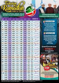 Sebagian masyarakat muslim memahami bahwa datangnya waktu imsak adalah awal dimulainya ibadah puasa. Takwim Ramadhan 1440h 2019 Pemuda Pas Permatang Pauh Facebook